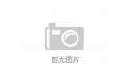 k8凯发国际官方入口“ng”一词背后的网